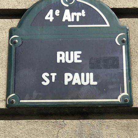 Beauty Saint Paul Apartamento Paris Exterior foto